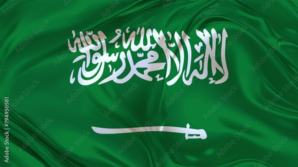 Saudi Arabia wave flag seamless loop high resolution animation. 4K