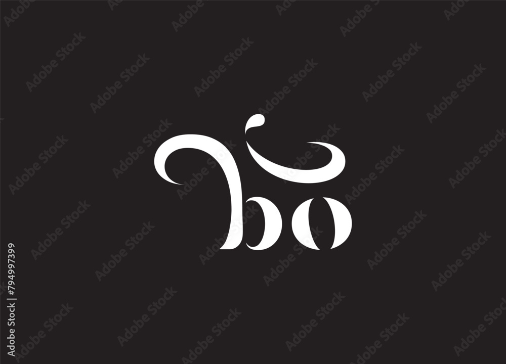 bo Lowercase Letter Initial Logo Design Template Vector Illustration