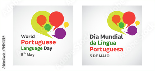 World Portuguese Language Day in English and Portuguese language Typography Wishes Template Vector Design. 5th May