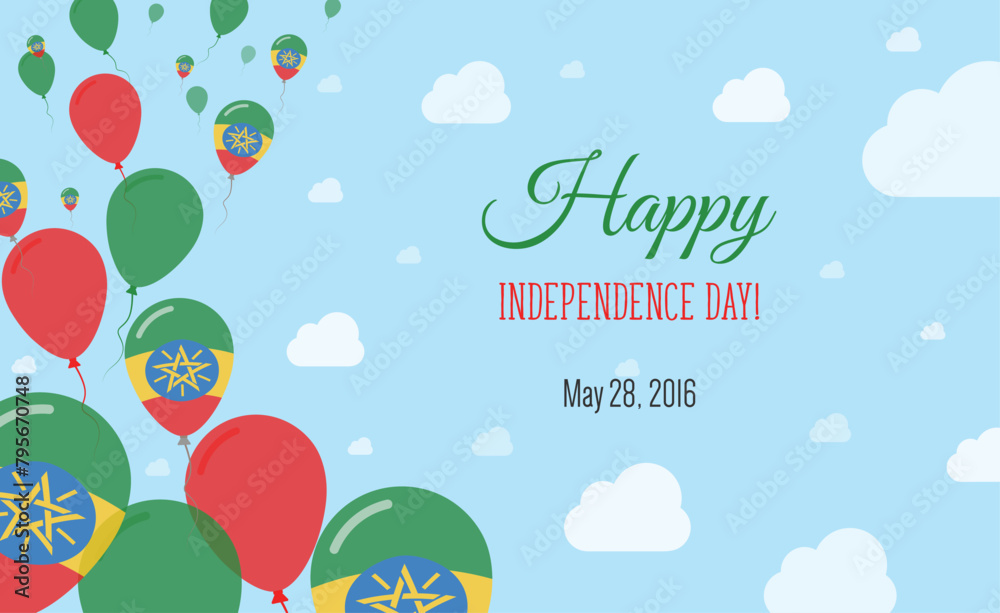 Ethiopia Independence Day Sparkling Patriotic Ethiopia Independence Day Sparkling Patriotic