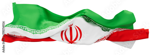 Vibrant Waving Flag of Iran with Traditional Islamic Patterns and National Emblem photo