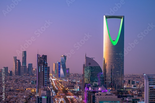 view of Riyadh City Saudi Arabia photo