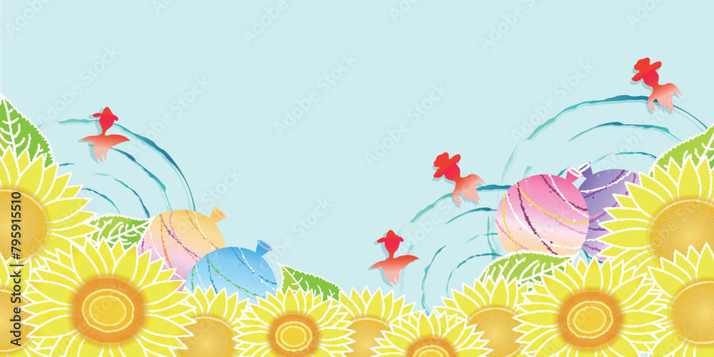 Obraz premium ひまわり 金魚 水風船 背景 