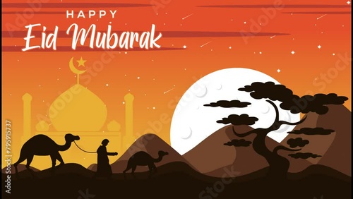 Animated text wish for Eid Mubarak with gold-colored ink drop animation