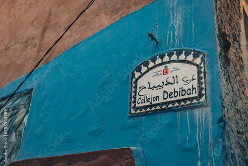 Chefchaouen, Morocco - 16.03.2024: Callejon Debibah street sign at Chefchaouen aka El Aiún also known as the Blue City. (ID: 796344999)