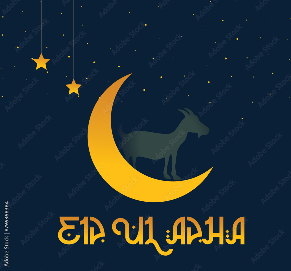 Fototapeta premium Eid Al Adha Mubarak with Crescent Moon, Goat and Lanterns as Background.