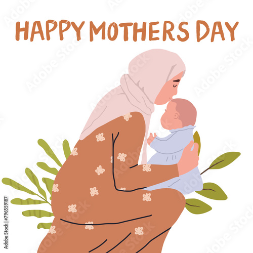 Muslim mother and daughter. Happy Arab mom holding her little daughter on her lap. Happy mothers day, white woman in hijab. Flat vector illustration on white background