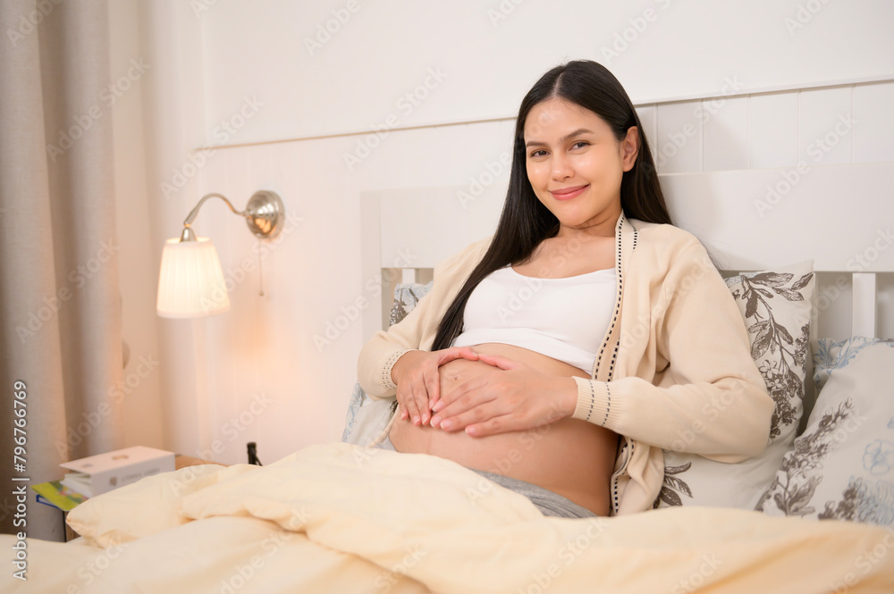 Portrait of Beautiful pregnant woman, fertility infertility treatment, IVF, future maternity concept Portrait of Beautiful pregnant woman, fertility infertility treatment, IVF, future maternity concept