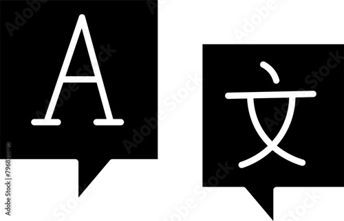 Translate Vector Illustration