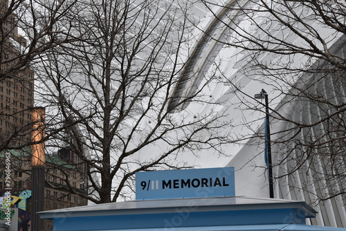 city street sign