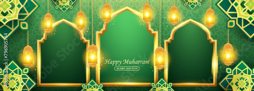 Realistic muharram banner with gold lantern template Premium Vector