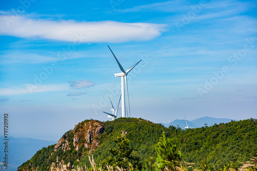 Windmill on a sunny autumn day in Queya Mountain, Dongyuan County, Heyuan County, Guangdong, China photo