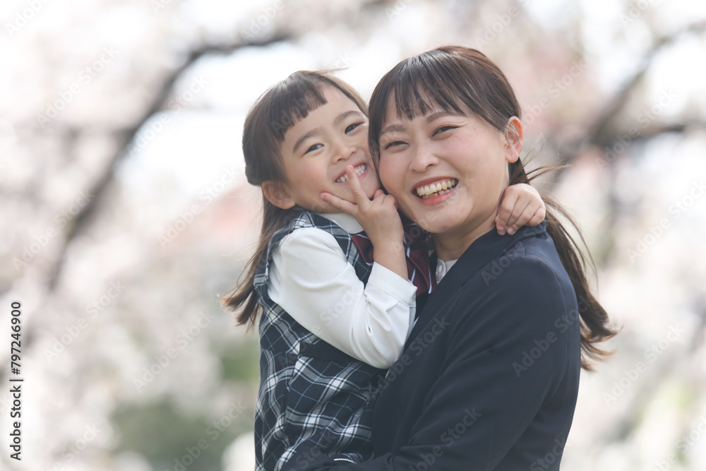 笑顔の親子 笑顔の親子