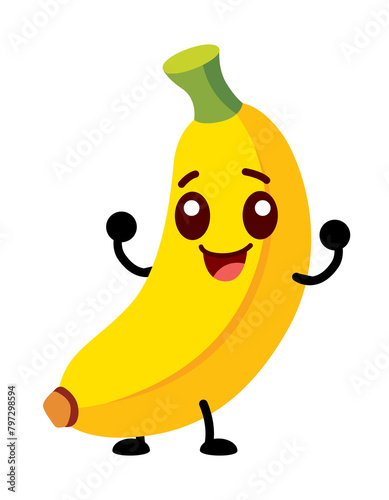 Cute banana cartoon emoji icon character illustration © charactoon