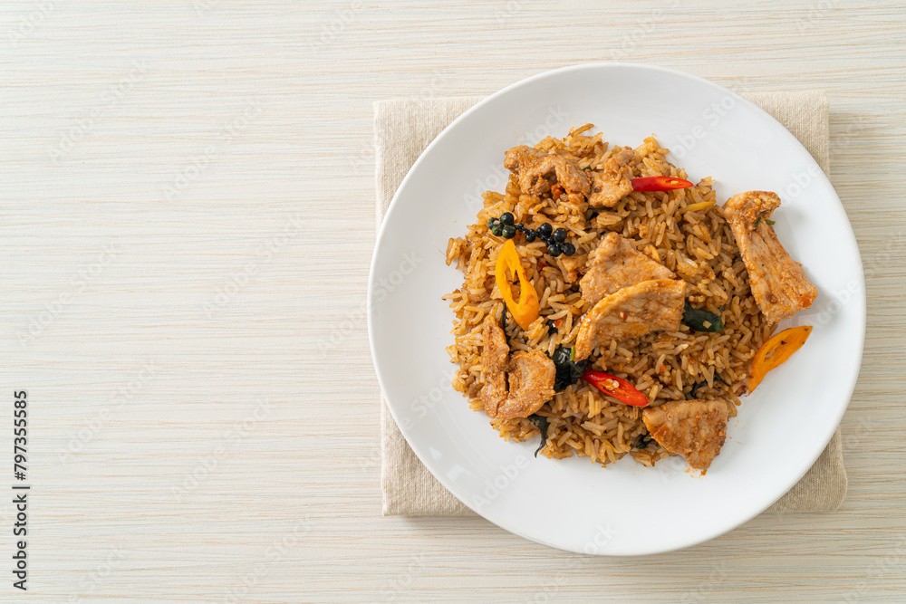 Obraz premium pork fried rice with herbs