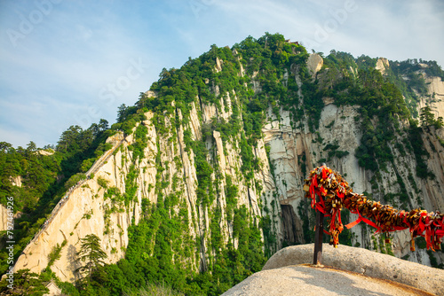  Mount Hua, formerly known as the 