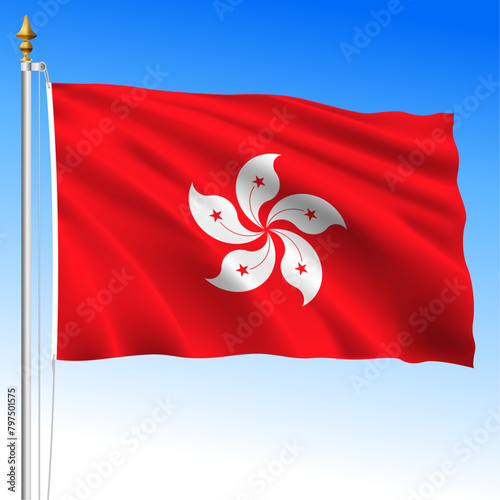 Hong Kong official national waving flag, asiatic country, vector illustration