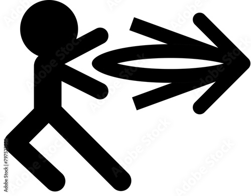 장풍 쏘는 사람의 아이콘입니다.