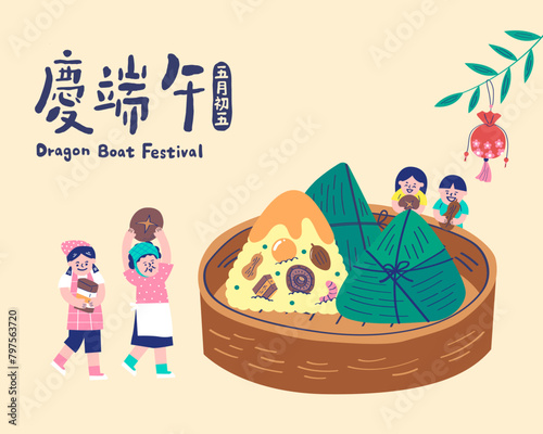 Mother and children preparing rice dumpling for Dragon Boat Festival