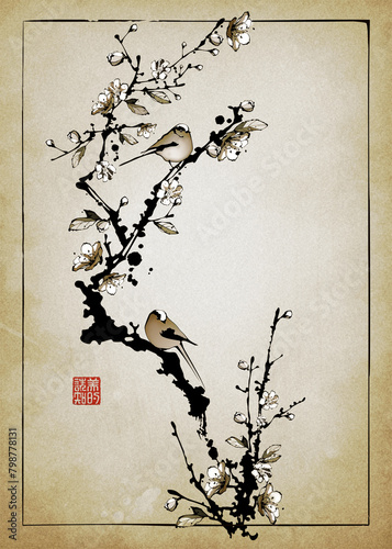 Birds on a cherry blossom branch. Illustration in traditional oriental style. Text - "Perception of Beauty".