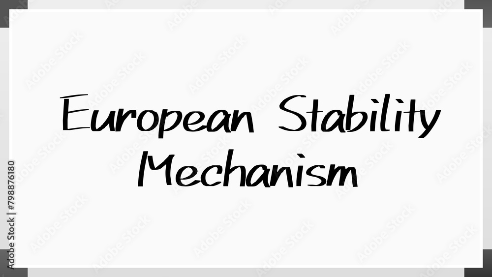 European Stability Mechanism のホワイトボード風イラスト European Stability Mechanism のホワイトボード風イラスト