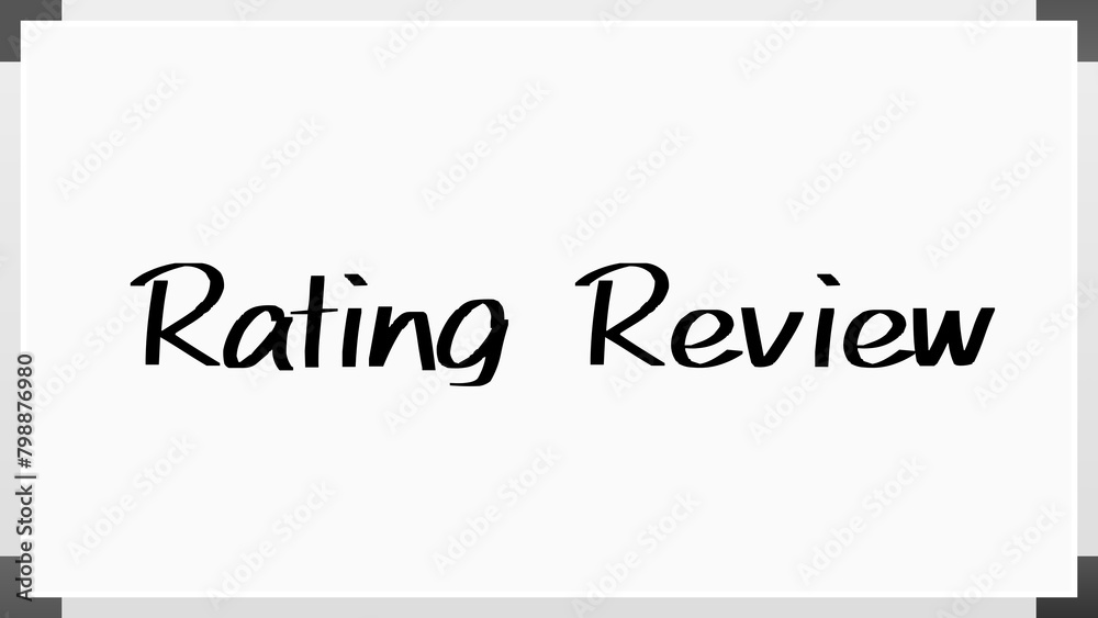 Rating Review のホワイトボード風イラスト