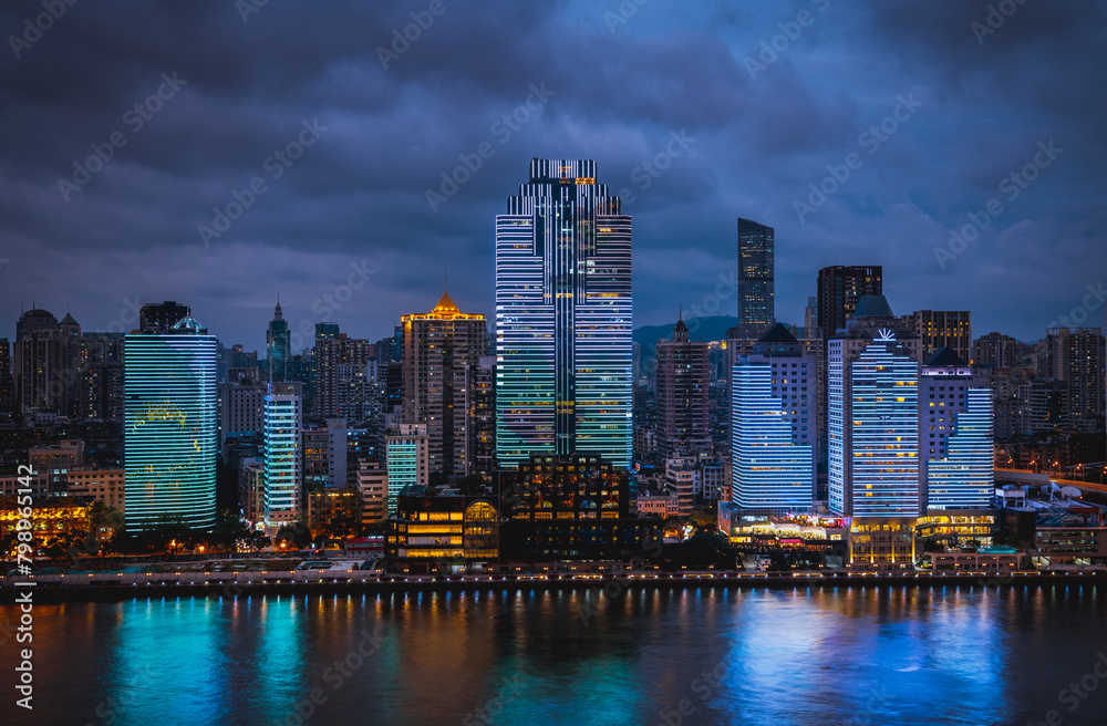 Naklejka premium Night view of Guangzhou City, Guangdong Province, China