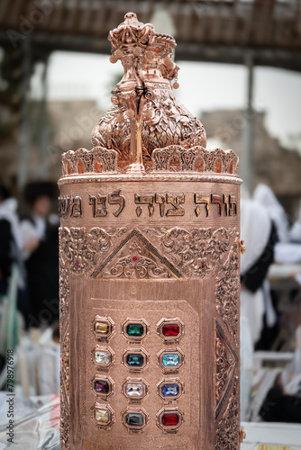 Canvas Print A decorative, Sephardic style Torah in a copper case with 12 jewels of the breast plate worn by the high Jewish priest in the Temple
