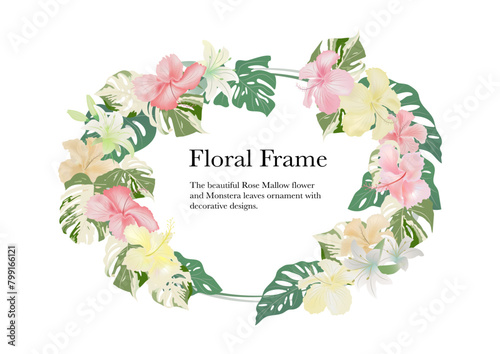 ornamental decorative flower in oval frame on white background