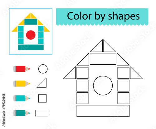 Coloring pages. Color by shapes. Illustration for kids education. Cartoon house.