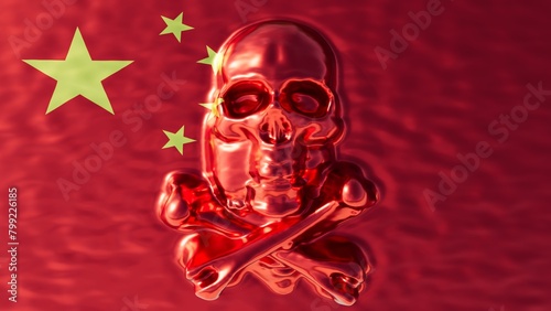 Ruby Skull Amidst the Stars of China Flag Radiating Strength and Ideals © juanjo