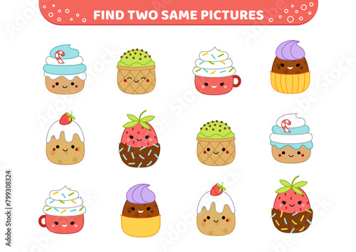 Desserts squishmallow characters. Find two same pictures. Game for children. Kawaii, cartoon vector
