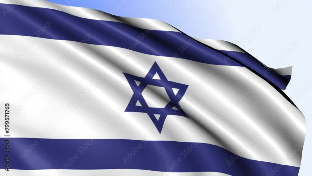 Israel Flag Loop Israel Flag Loop