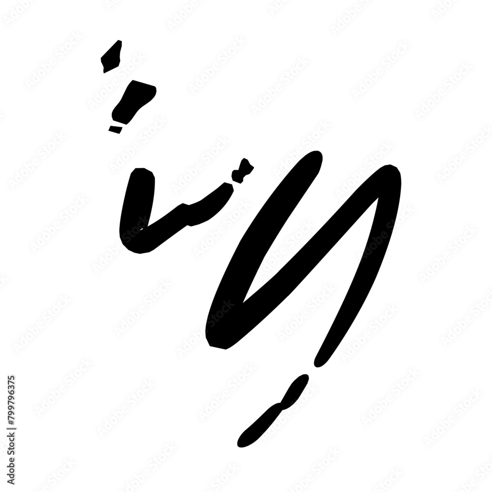 minimalist trendy abstract line art decoration illustration minimalist trendy abstract line art decoration illustration