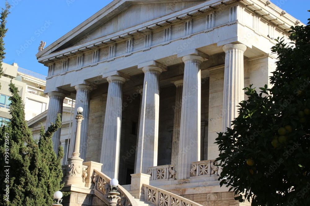 Fototapeta premium biblioteca nacional atenas