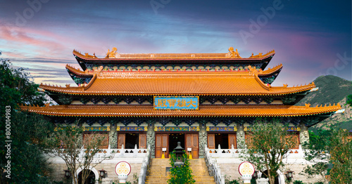 Po Lin Monastery is a Buddhist monastery, located on Ngong Ping Plateau, on Lantau Island, Hong Kong.  photo