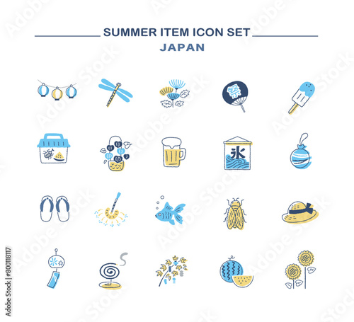 日本の夏のイメージ　アイコンセット
