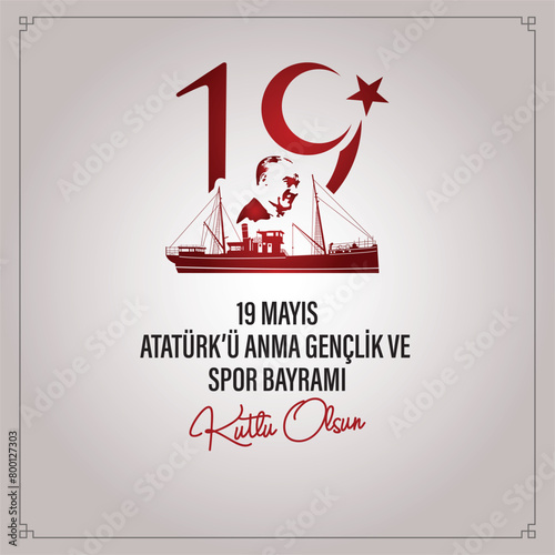 19 Mayıs Atatürk'ü Anma Gençlik ve Spor Bayramı