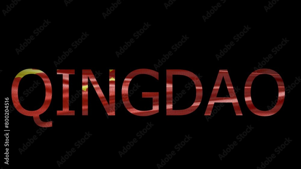 Qingdao Name on Transparent Background. Waving Flag Qingdao Name on Transparent Background. Waving Flag