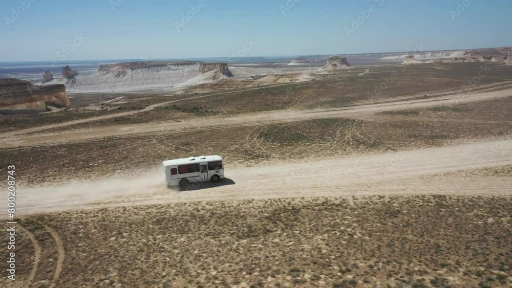 bus in the mountains of Mangystau
bus in the mountains of Mangystau