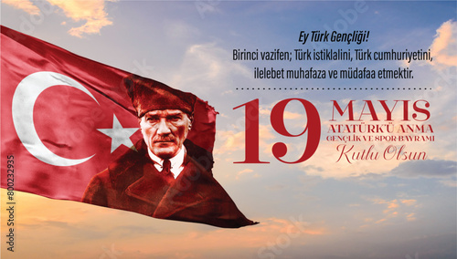 19 Mayıs Atatürk'ü Anma Gençlik ve Spor Bayramı
