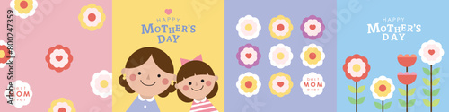Happy mother's day card with mom, cute daughter, son, grandma and lovely flower. -Vector