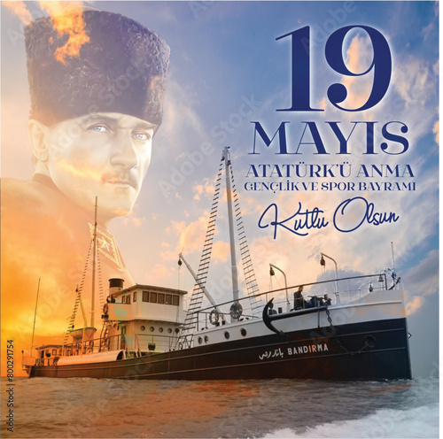 19 Mayıs Atatürk'ü Anma Gençlik ve Spor Bayramı