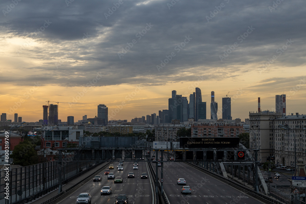 Glowing Moscow: Cityscape Drenched in Sunset Hues