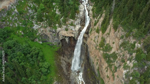 Waterfall of the Barskun gorge 