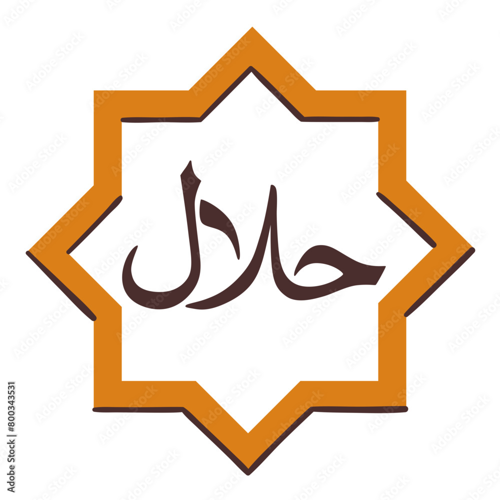 Halal icon for butchery and restaurants. Hand-drawn vector icon. Halal icon for butchery and restaurants. Hand-drawn vector icon.