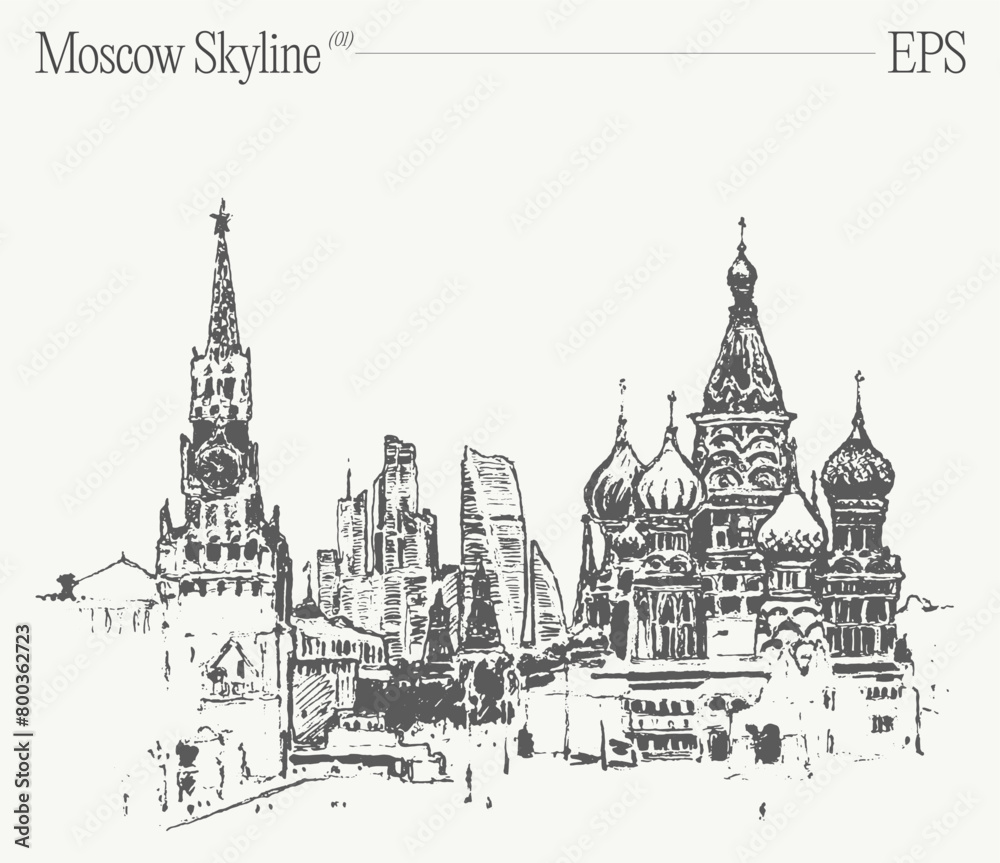 Hand drawn vector illustration of the Moscow skyline