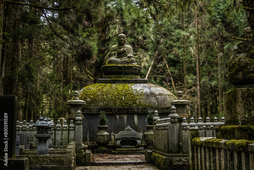 The moss-covered atmospheric Okunoin Cemetery, Mount Koya (Koyasan), Wakayama, Japan