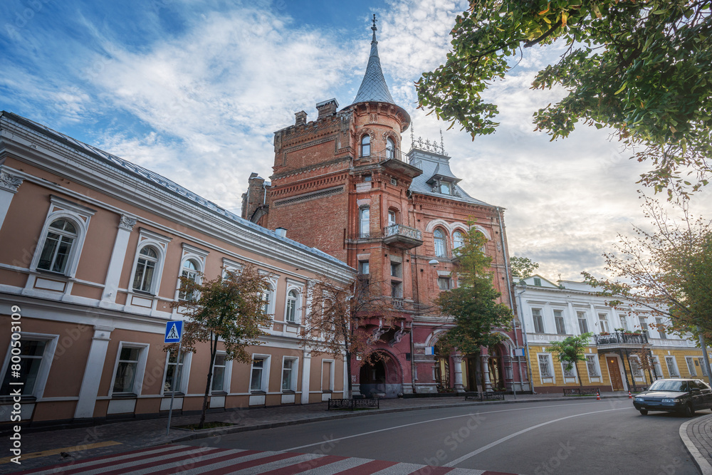 The House of Baron Steingel - Kiev, Ukraine
