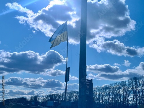 Ukrainian yellow blue flag